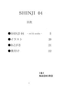SHINJI 04 - rei & askua 5