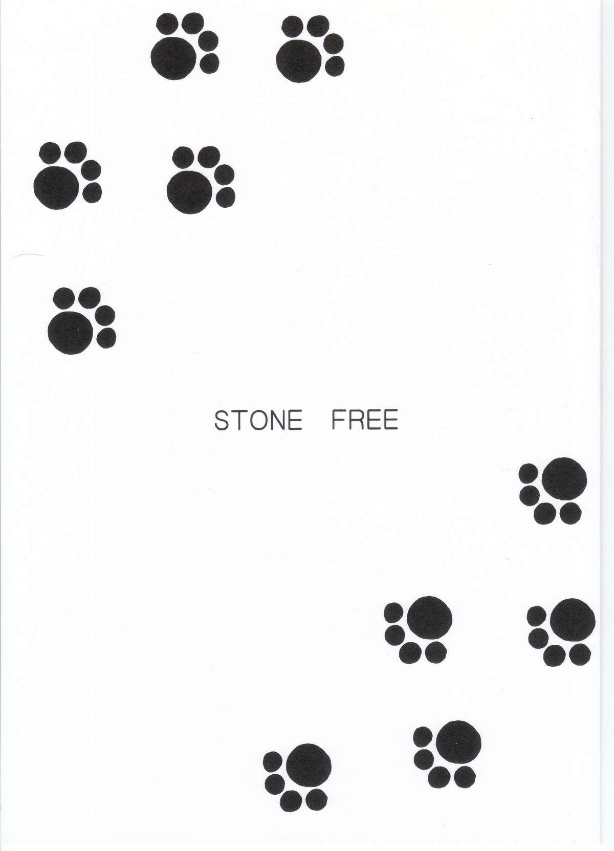 Stone Free 0