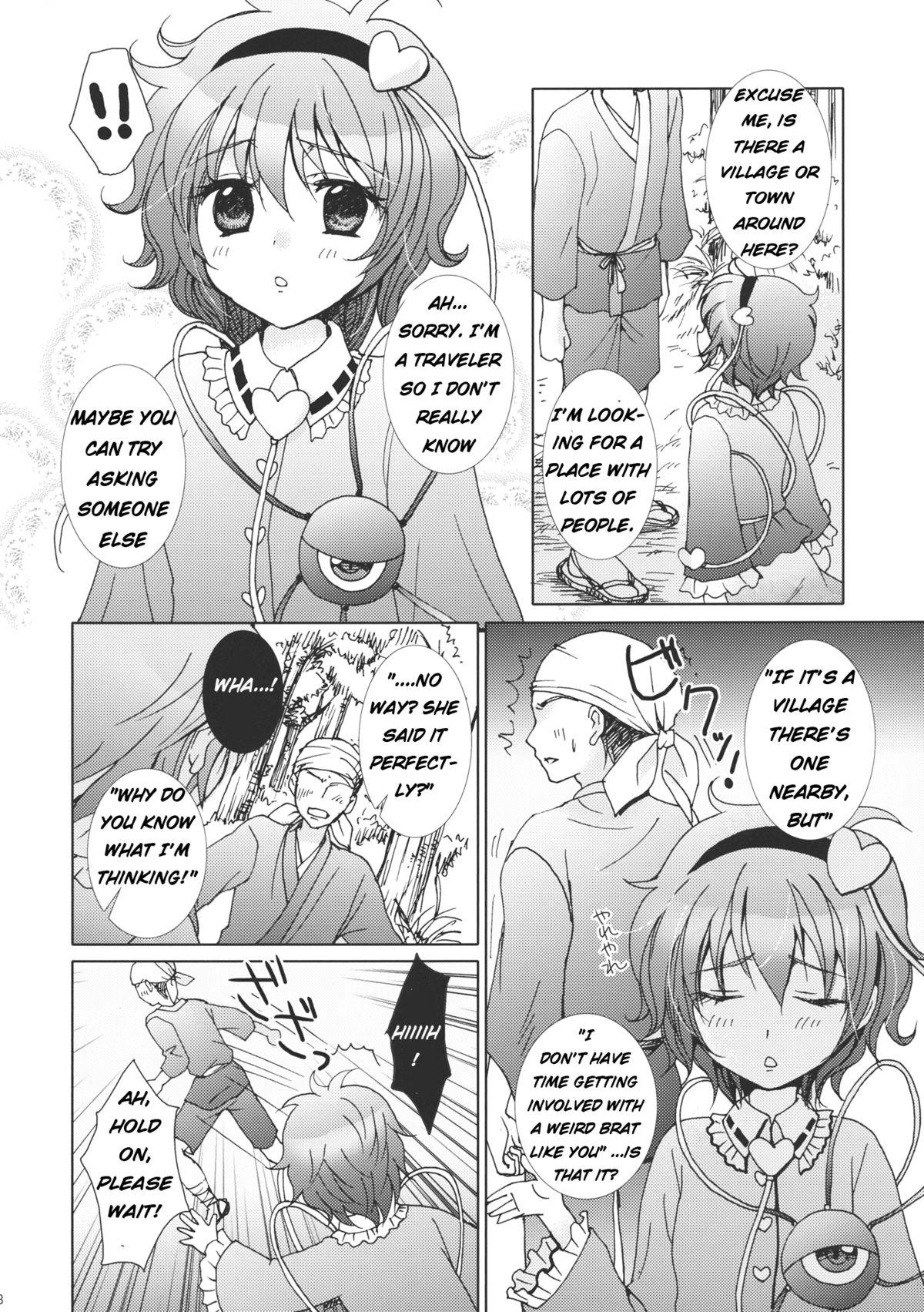 Outdoor Satorin Full Speed Ahead - Touhou project Anus - Page 8