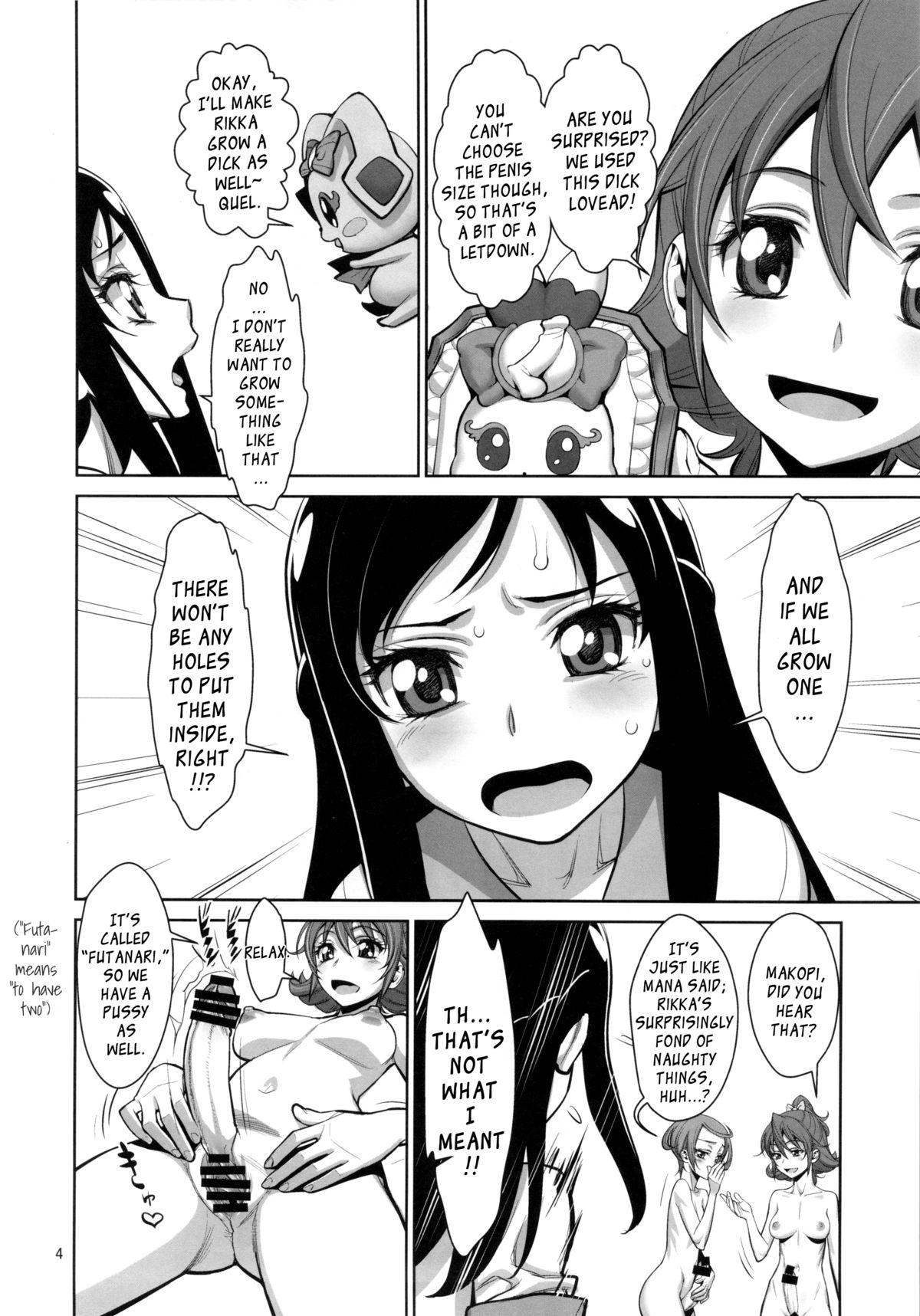 Free Amatuer Asoko no Kyun Kyun Tomaranai yo | The Tightening Down There Won't Stop! - Dokidoki precure Putinha - Page 3