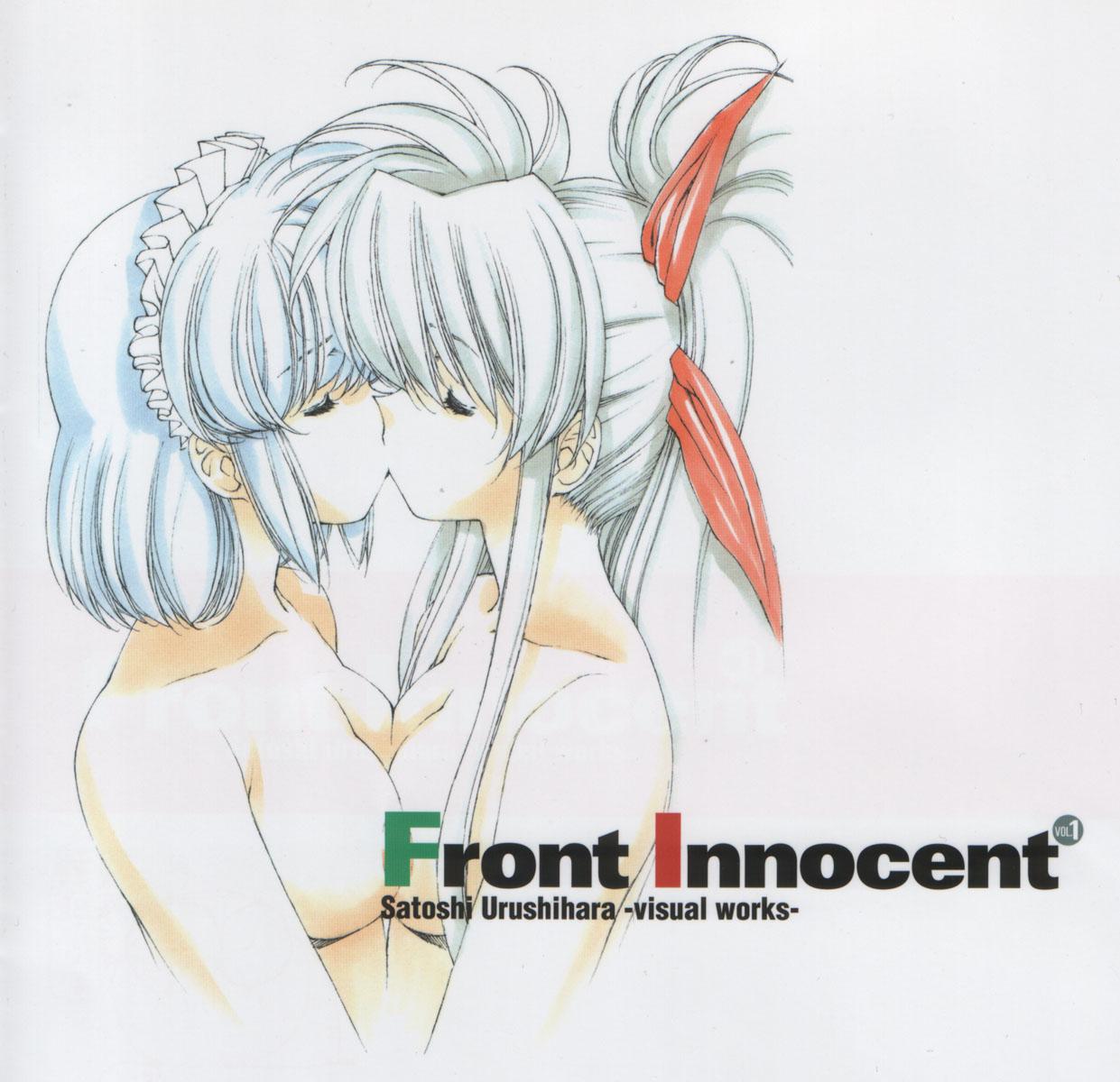Front Innocent #1: Satoshi Urushihara Visual Works 61