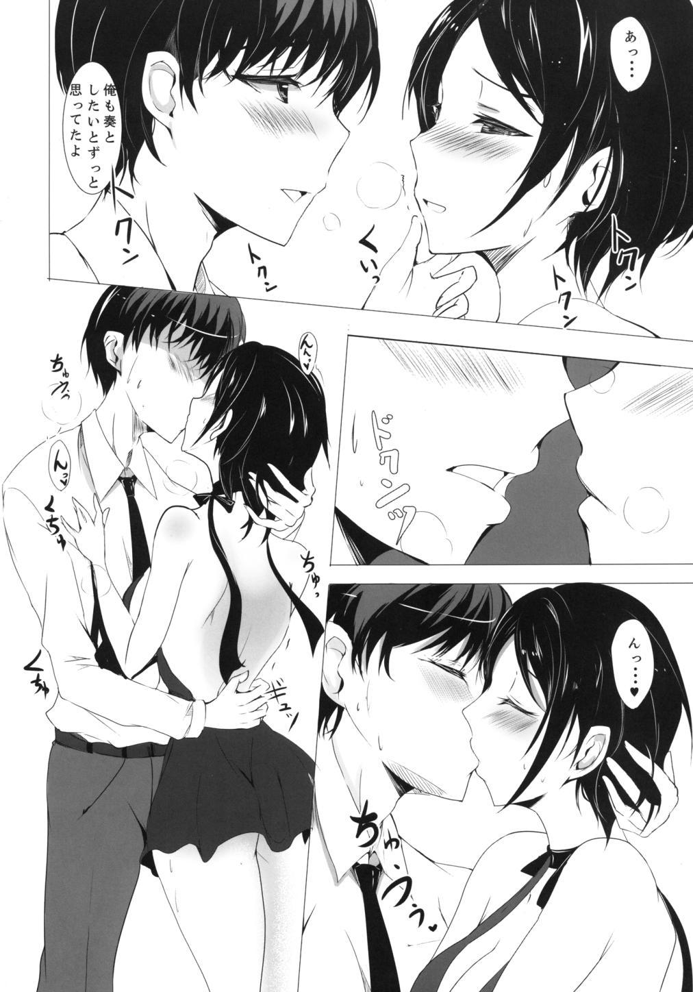 Young Tits Hayami Kanade wa KISS ga Shitai - The idolmaster Sapphic Erotica - Page 8