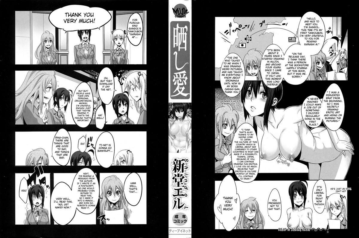 Hole Sarashi Ai Female Orgasm - Page 3