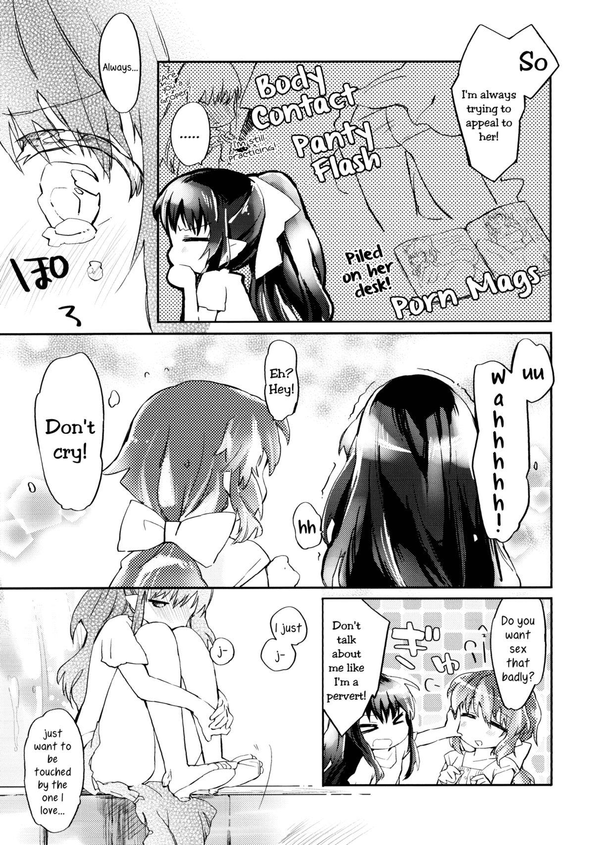 Gay Hunks Omawari-san Atashi desu! | Officer, It's Me! Suckingdick - Page 10