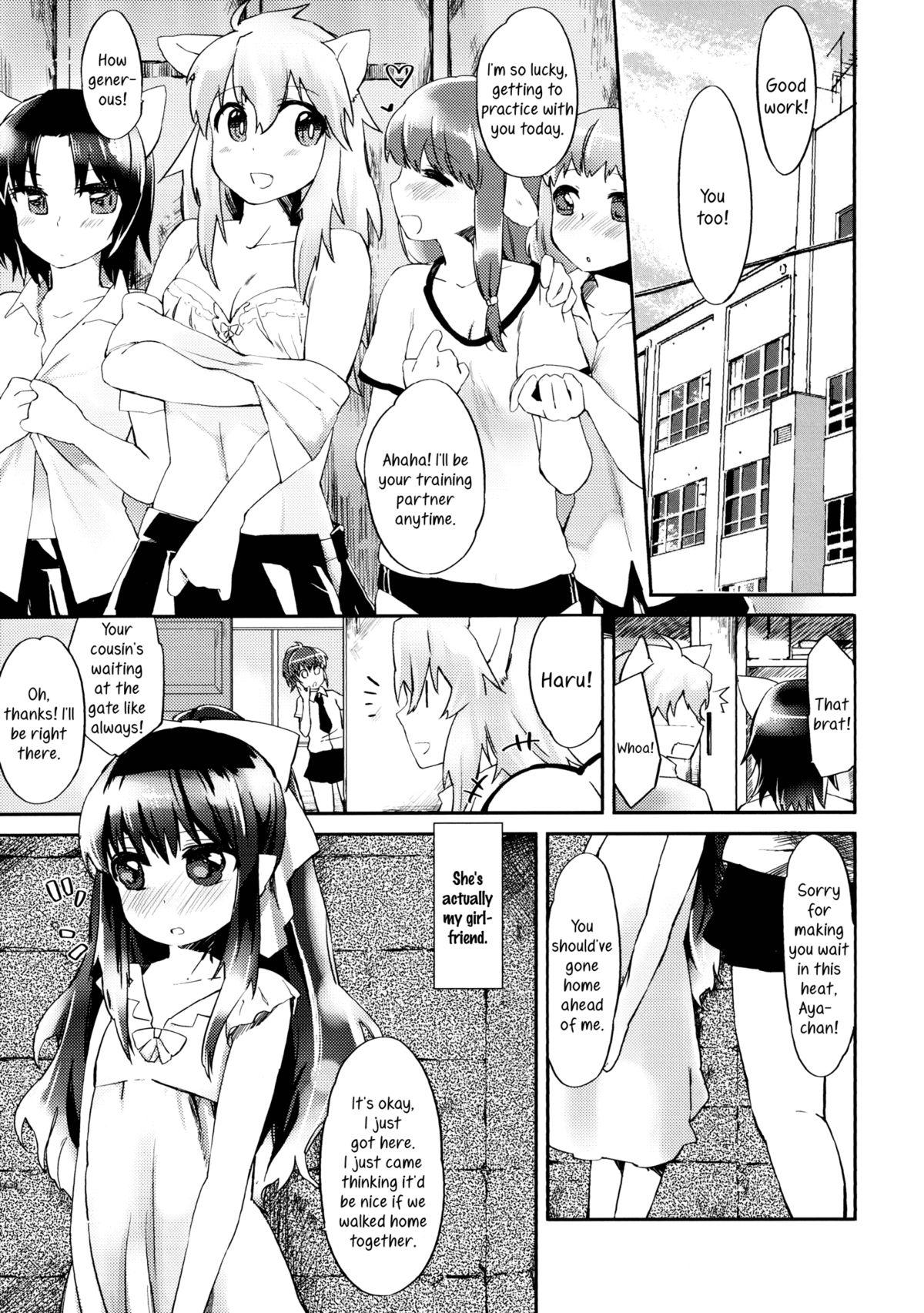 Petite Girl Porn Omawari-san Atashi desu! | Officer, It's Me! Booty - Page 2