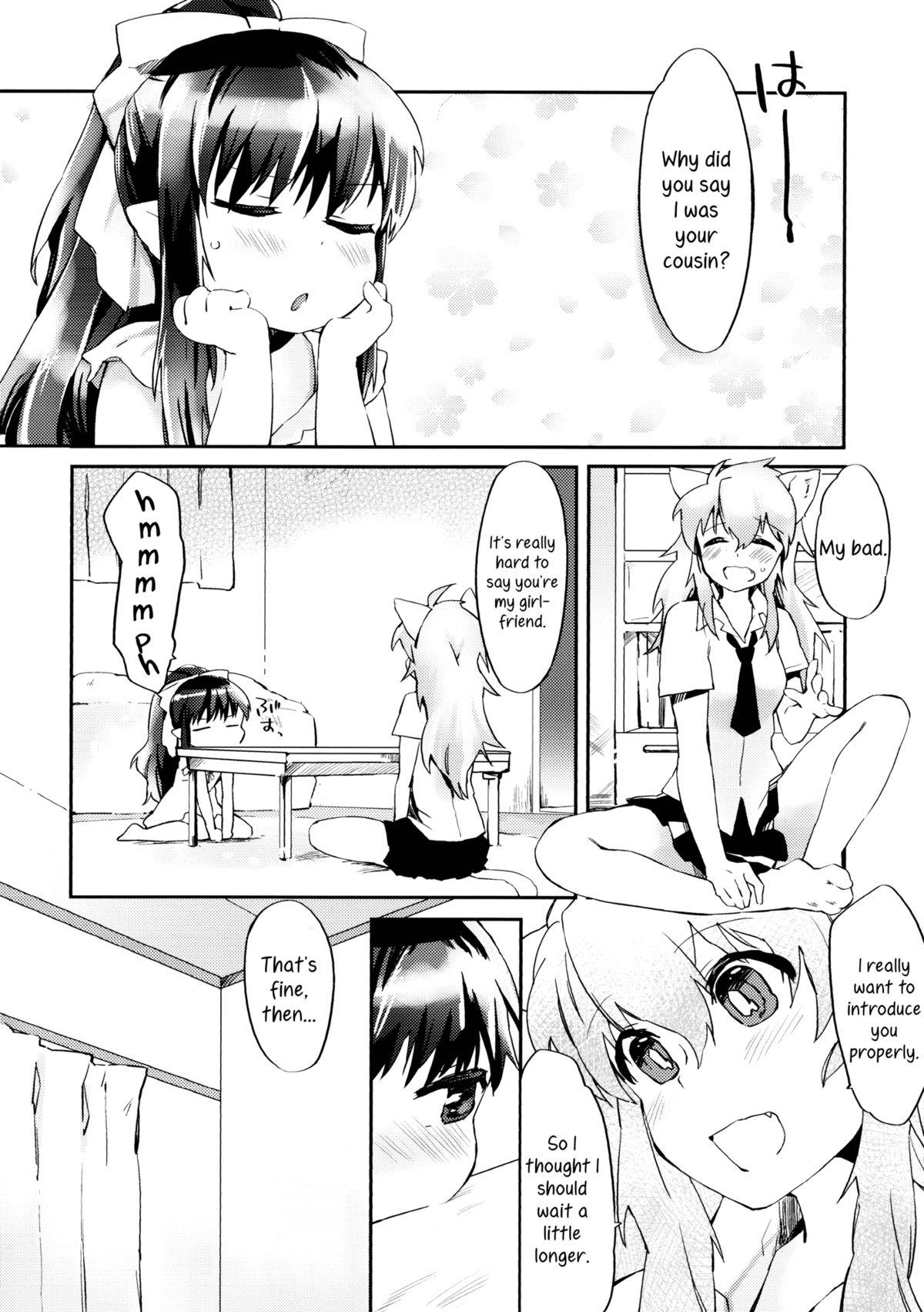 Gay Hunks Omawari-san Atashi desu! | Officer, It's Me! Suckingdick - Page 3