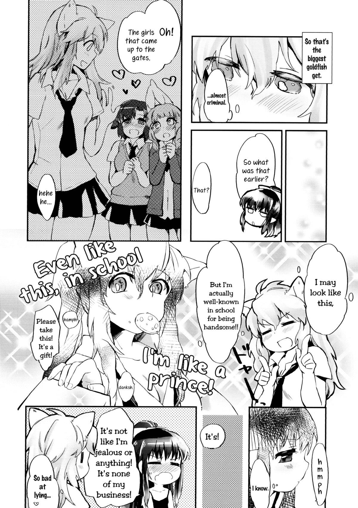 Breeding Omawari-san Atashi desu! | Officer, It's Me! Cream Pie - Page 5
