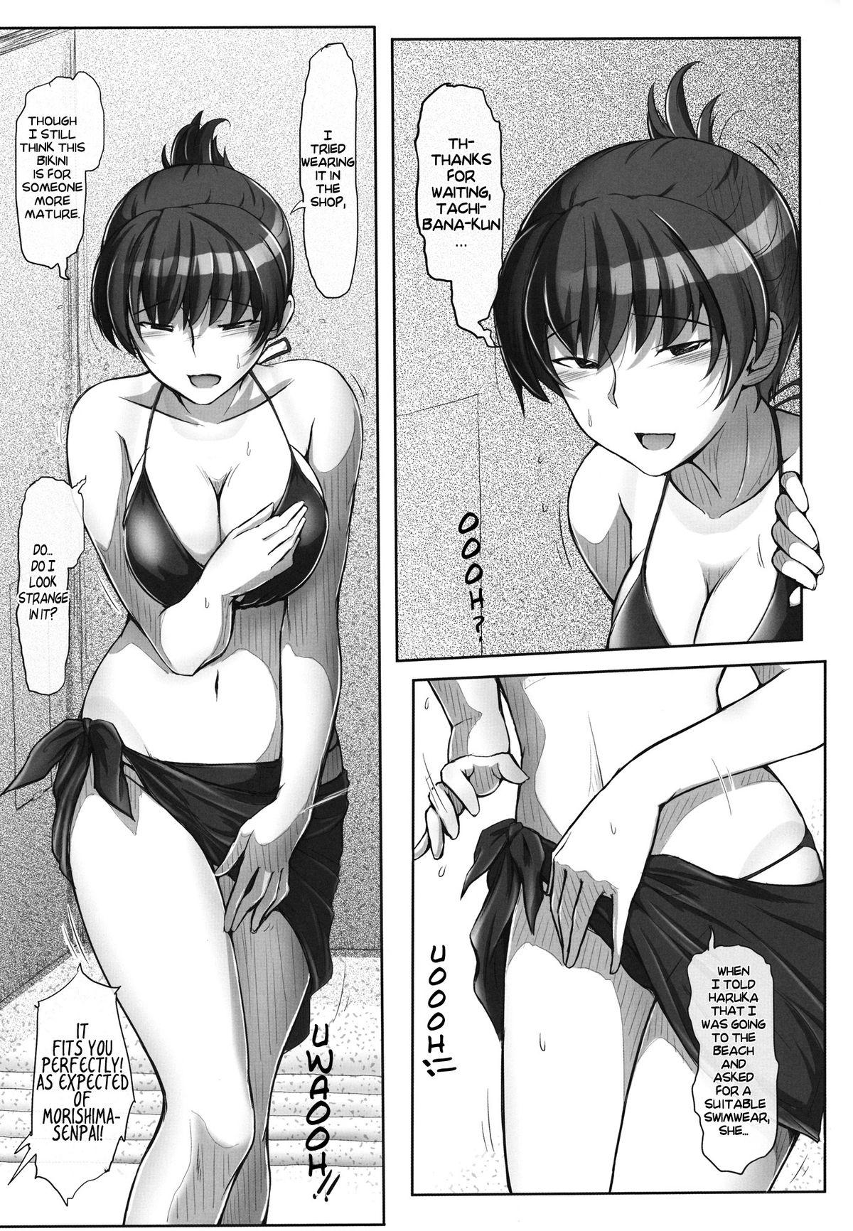 Goth X ON THE BEACH - Amagami Fucked Hard - Page 2