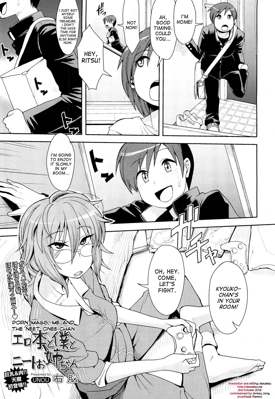 Three Some [UNOU] Erohon to Boku to NEET Onee-chan | Porn Mags, Me and The NEET Onee-chan (COMIC Tenma 2012-08) [English] [desudesu] Pussysex - Picture 1