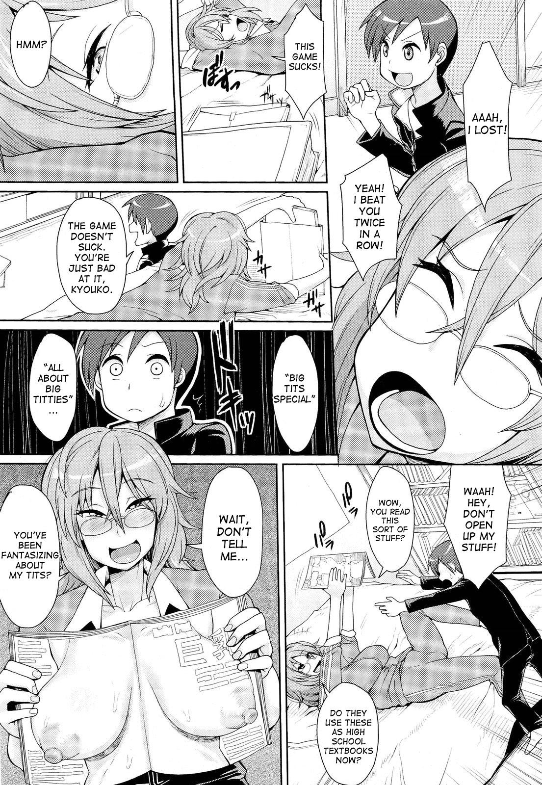 Money Talks [UNOU] Erohon to Boku to NEET Onee-chan | Porn Mags, Me and The NEET Onee-chan (COMIC Tenma 2012-08) [English] [desudesu] Transsexual - Picture 3