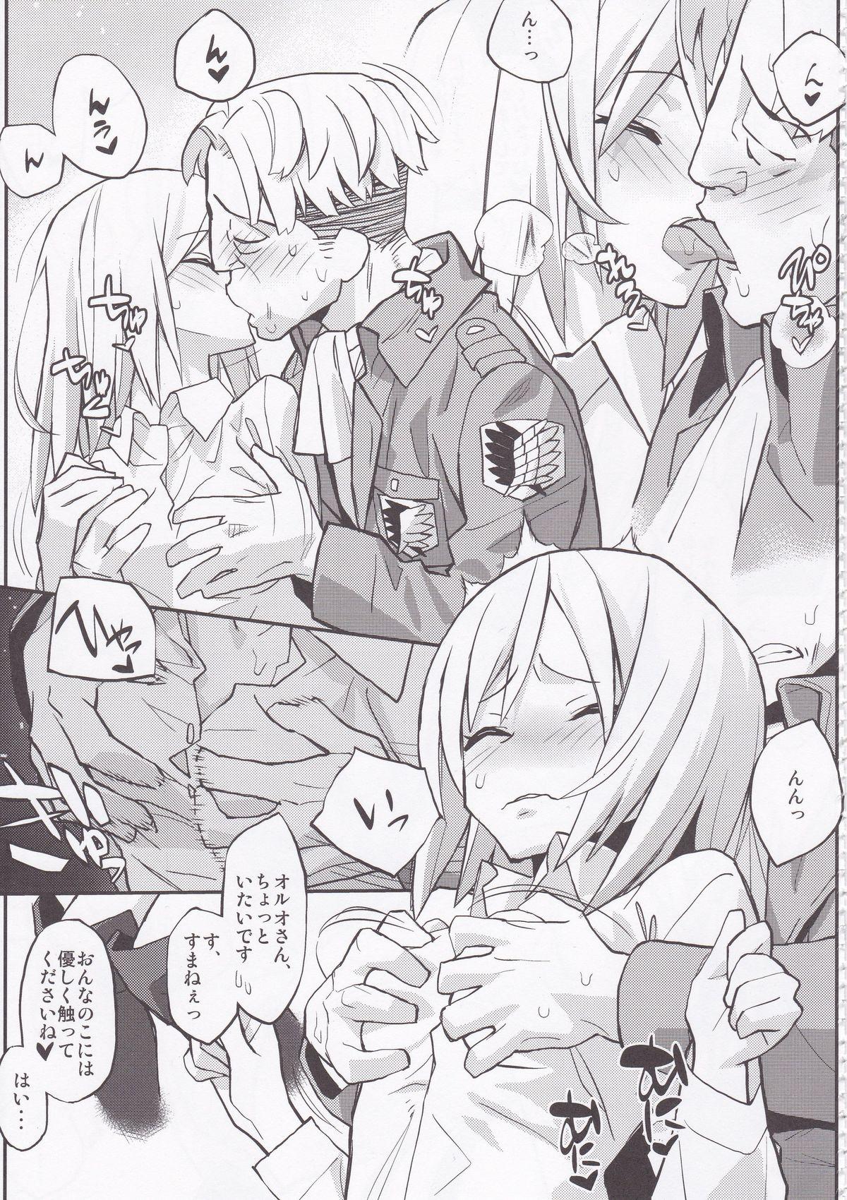 Peludo Shingeki no Megami - Shingeki no kyojin Upskirt - Page 9