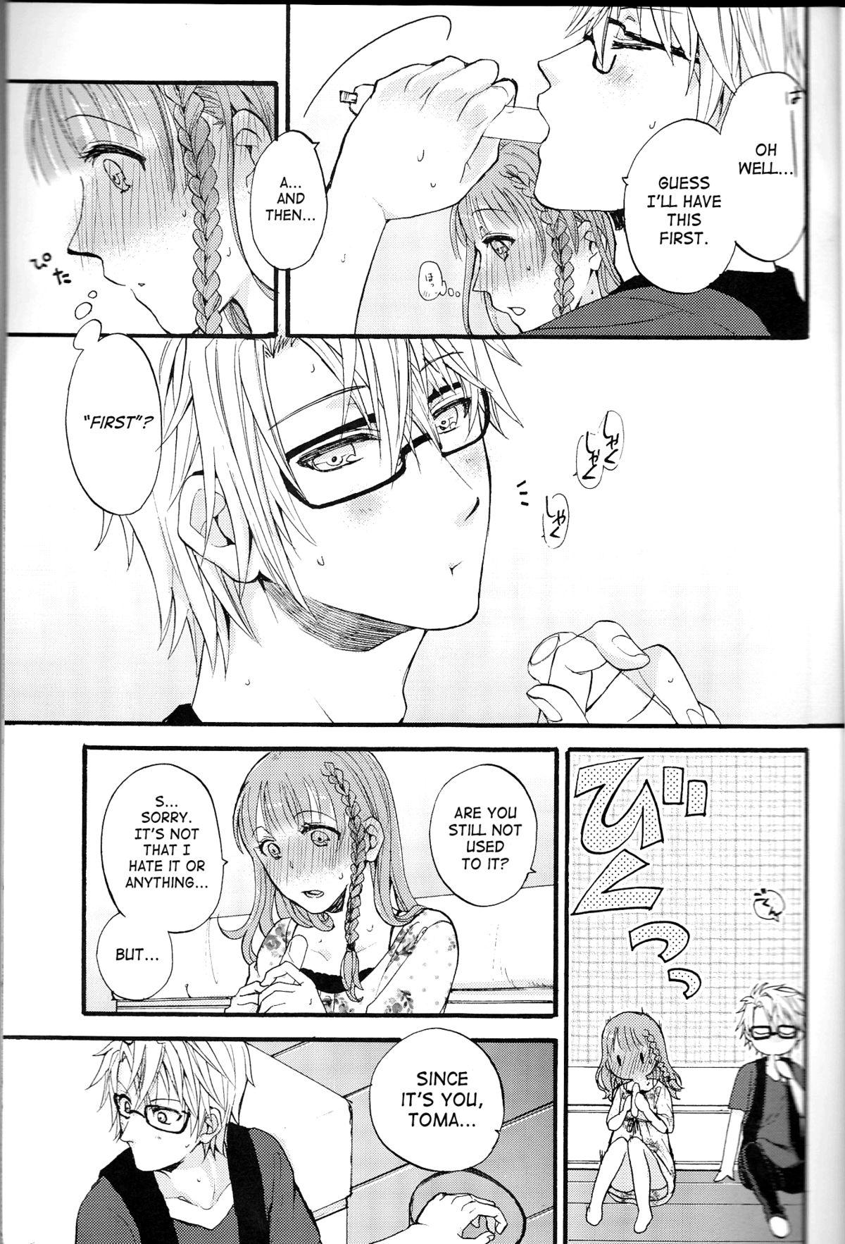 Old Natsu ni Koishite - Amnesia Gaydudes - Page 8