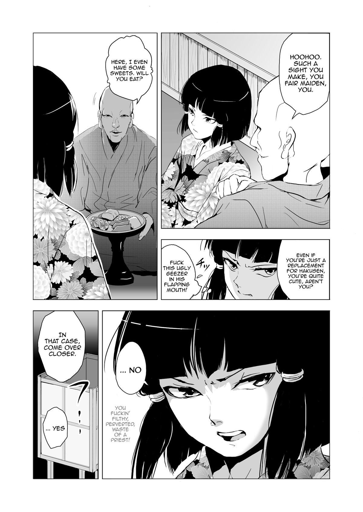 Arabe Sumizome Bdsm - Page 7