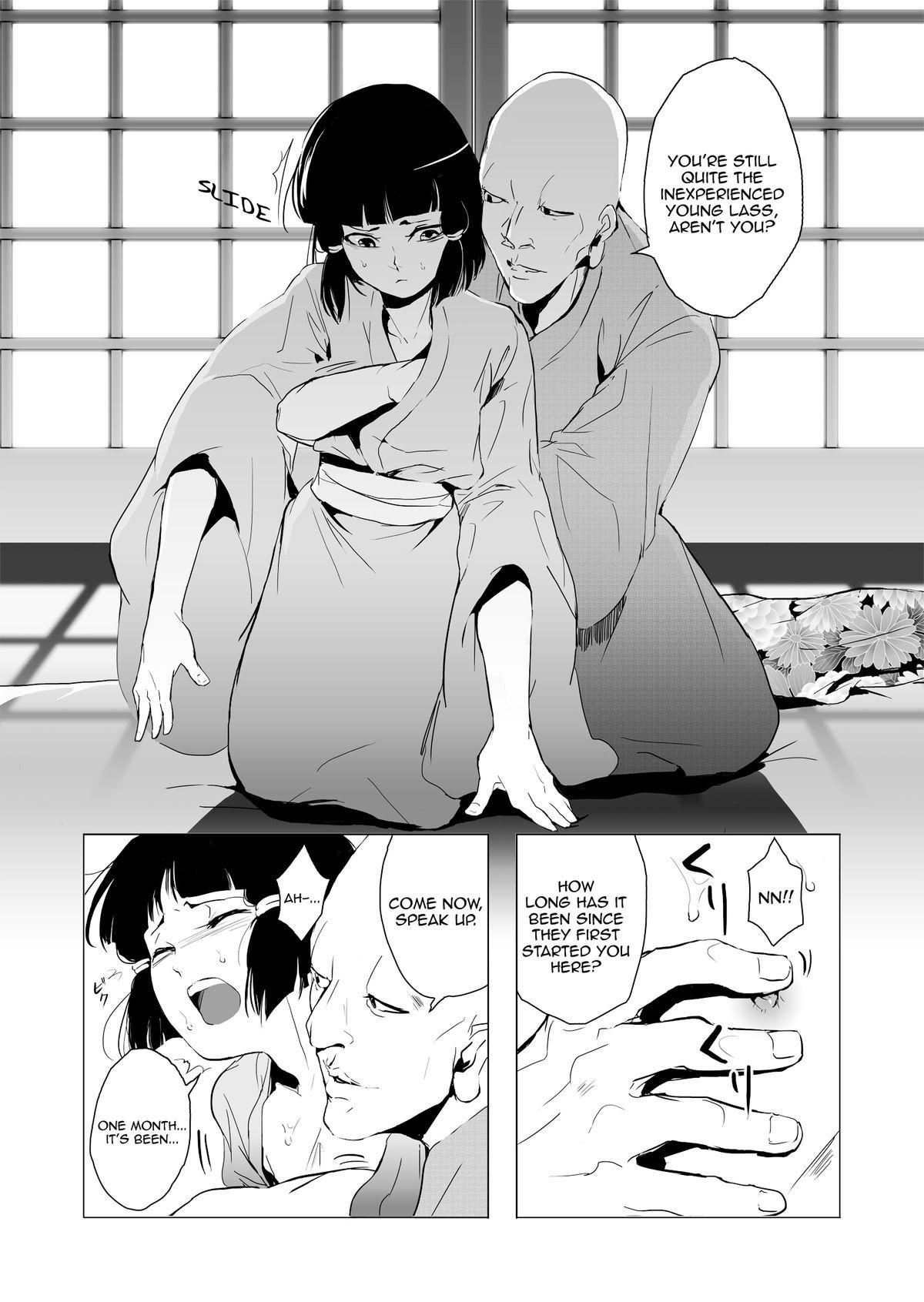Pussyeating Sumizome Rough Porn - Page 8