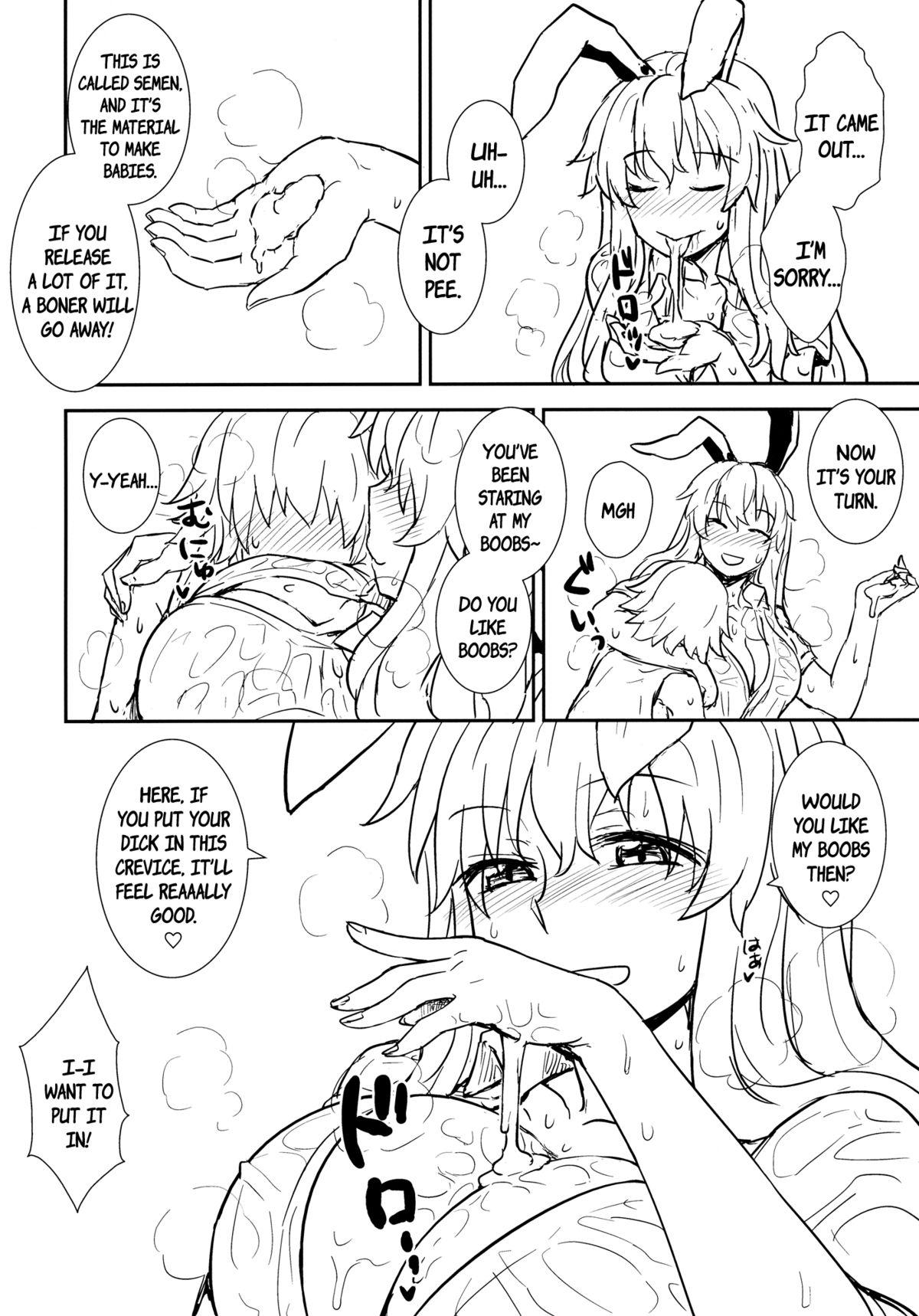 Gay Military Midsummer Reisen-san - Touhou project Foreplay - Page 9
